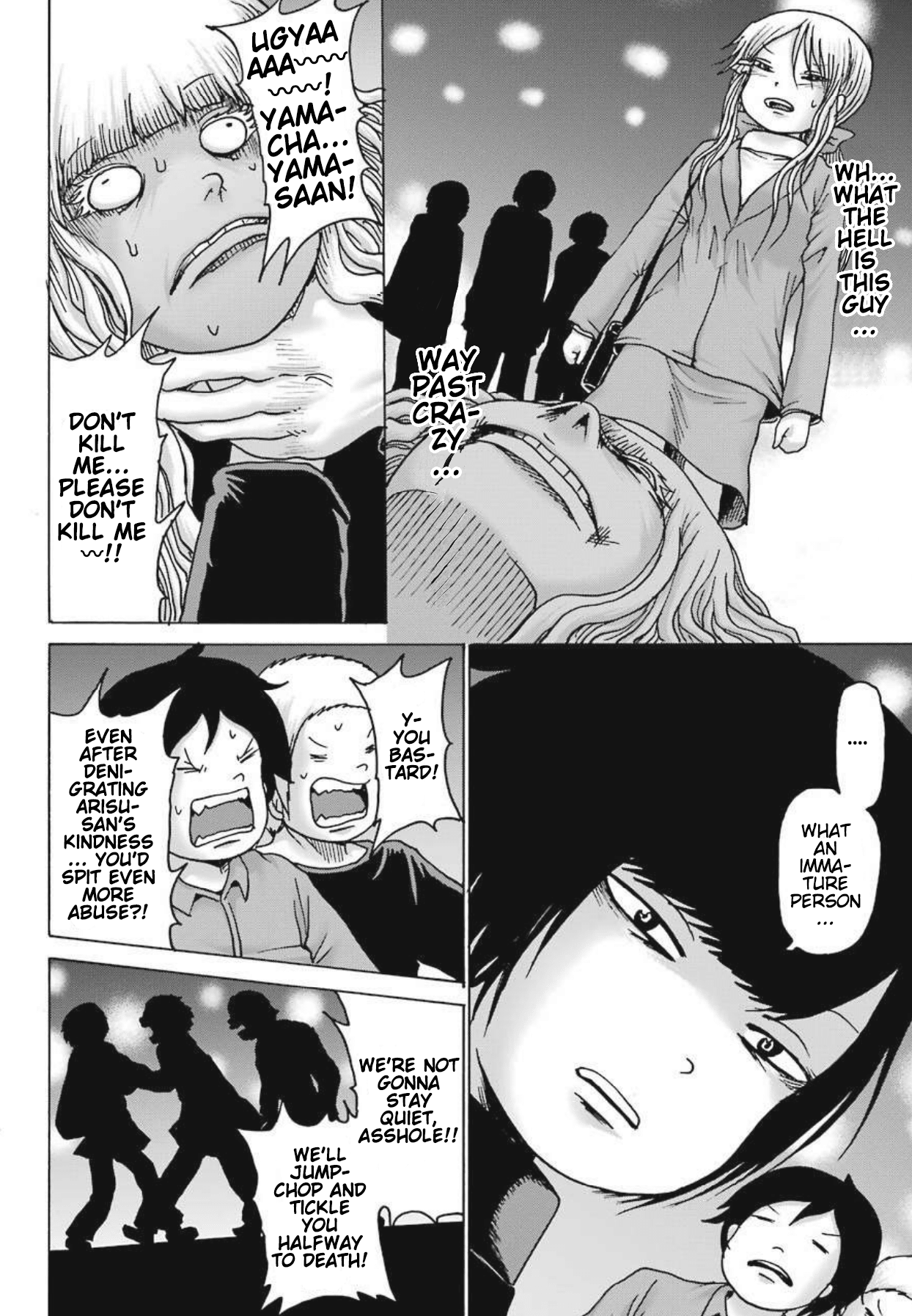 High Score Girl DASH Chapter 7 9